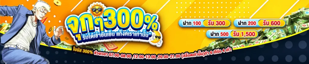 SUZURAN168 เว็บสล็อต ซูซูรัน168 ทางเข้าปลอดภัย เชื่อได้ไม่โกง